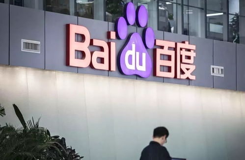 百度关键词搜索留痕代发